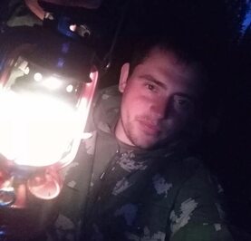 Сергей Ермак