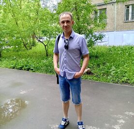 Сергей
