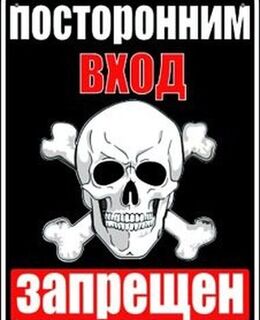 Николай Зорин