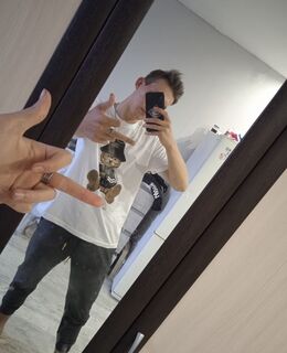 Сява — фото 1